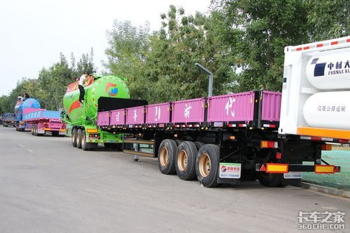 梁山車展半掛車創(chuàng)新盤點(diǎn) 告別常規(guī)，這些產(chǎn)品真亮眼！