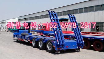 梁山華宇掛車價(jià)格及廠家批發(fā)信息詳解