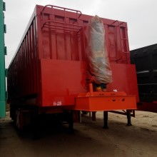 掛車 現(xiàn)代物流運輸?shù)膱詫嵑蠖? />
</a>
<span><a href=