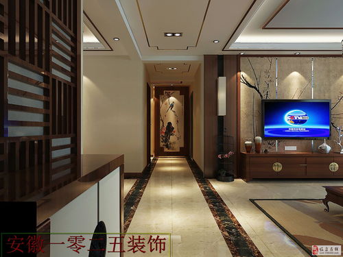 找一零二五裝飾 專業(yè)設計及施工