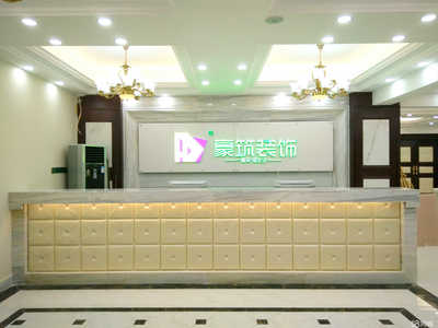 廣西豪筑裝飾工程招聘信息_公司前景_規模_待遇怎么樣