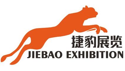 蘇州展臺搭建_蘇州搭建工廠_2018年蘇州展會