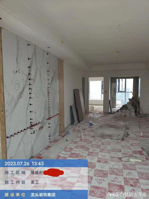 昆明裝修公司隆盛府美工施工現(xiàn)場實(shí)景