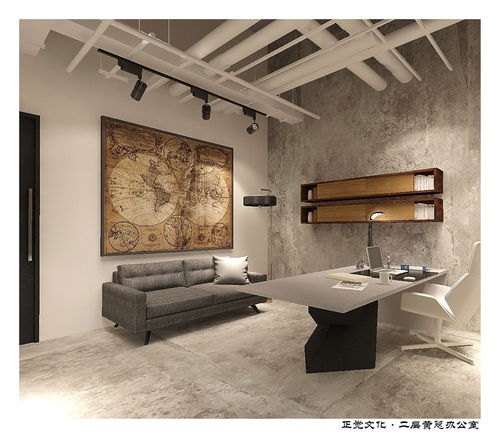 簡約辦公室裝修設(shè)計風(fēng)格