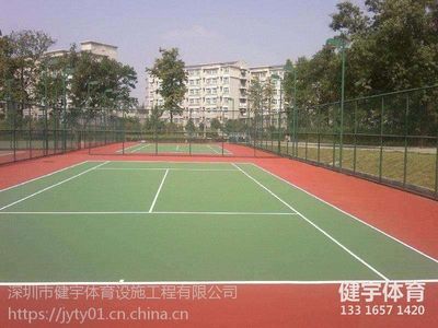 【網(wǎng)球場(chǎng)施工_場(chǎng)地地面工程,深圳網(wǎng)球場(chǎng)施工