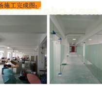 廣州SPA會所裝修設計費用
