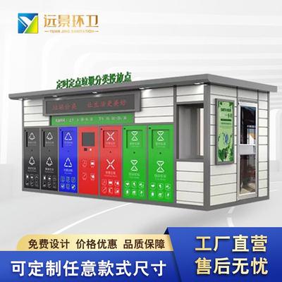 園林綠化工程_鋼結(jié)構(gòu)工程_建筑幕墻工程